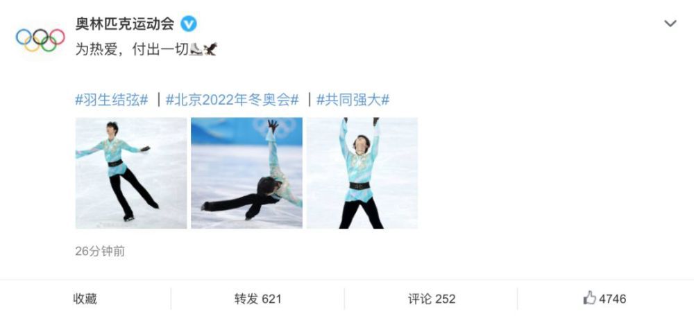 亚洲综合在线播放