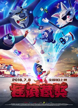 亚洲综合在线播放